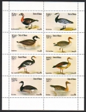 Oman  1979  8 Werte  **  KLB  Wildenten