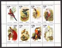 Oman  1979  8 Werte  **  KLB  Exotische Vögel