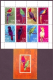 Oman  1979  8 W. + 1 Bl.  **  KLB  Papageien