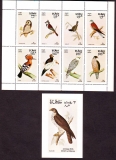 Oman  1979  8 W. + 1 Bl.  **  KLB  Vögel / Greifvögel