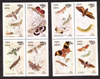 Oman  1980  8 Werte  **  2 ZD  Motten / Falter / Insekten