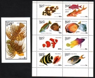 Oman  1980  8 W. + 1 Bl.  **  KLB  Exotische Fische