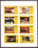 Oman  1981  8 Werte  **  KLB  Säugetiere