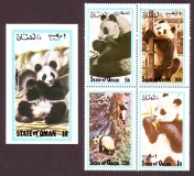 Oman  1981  4 W. + 1 Bl.  ZD  Pandabären