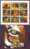 Ossetien  1999  9 W. + 1 Bl.  **  KLB  Tiger