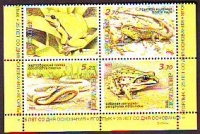 Moldawische Republik PMR  2013  4 Werte  **  ZD  Reptilien