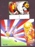 Peru  1998  2 W. + 1 Bl.  **  WM Frankreich