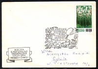 Polen  1972  1 Brief mit Pilzstempel  (01)