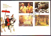 Preview: Portugal  1998  16 Werte auf  2 FDC  Seeweg nach Indien