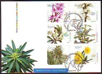 Portugal - Madeira  2000  6 Werte auf  1 FDC  Lorbeerwälder