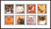 Äquatorialguinea  1977  8 Werte  **  KLB  Hauskatzen