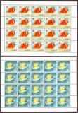 Preview: Ryukyu - Inseln  1966  100 Werte  **  5 KLB  Tropenfische