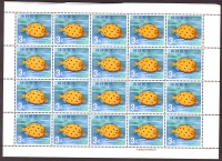 Preview: Ryukyu - Inseln  1966  100 Werte  **  5 KLB  Tropenfische