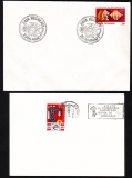 Rumänien  1988  1 Brief und 1 Karte mit Pilzstempel  (03)