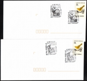 Rumänien  1997  2 Briefe mit 4 Pilzstempel  (06)