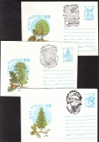 Rumänien  1992  6 Ganzsachen mit 6 Pilzstempel und 6 Pilzeinducken  (23)