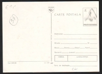 Preview: Rumänien  1990  1 Ganzsache ungebraucht  Postkarte  (37)
