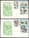 Rumänien  1992  5 Briefe mit 10 Pilzstempel und Pilze im Zudruck  (49)