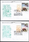 Rumänien  1993  2 Briefe mit 2 Pilzsonderstempel