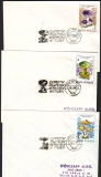 Preview: Rumänien  1987  6 Briefe mit 6 Pilzsonderstempel