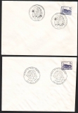 Rumänien  1991  2 Briefe mit 4 Pilzsonderstempel