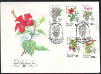 Rußland  1993  5 Werte auf 1 FDC  Zimmerpflanzen