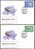 Preview: Rußland  1997  5 Werte auf  5 FDC  Hubschrauber