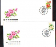 Rußland  1999  5 Werte auf  5 FDC  Rosen