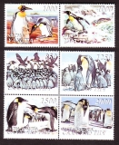 Sacha - Jakutia  1997  6 Werte  **  2 ZD  Pinguine