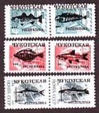 Schikatskaya  1992  6 Werte  **  3 ZD  AD Fische