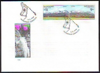 Slowakei  1999  2 Werte auf  1 FDC  Nationalpark
