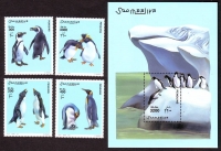 Somalia  2001  4 W. + 1 Bl.  **  Adeliepinguine