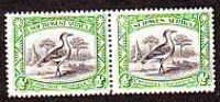 Südwestafrika  1931  2 Werte  **  ZD  Riesentrappe
