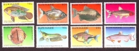 Surinam  1980  8 Werte  **  Tropenfische 5