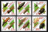 Surinam  1993  12 Werte  **  Käfer und Schrecken
