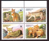 Tadschikistan  2002  4 Werte  **  ZD-Viererblock  Rohrkatze  WWF