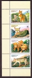 Tadschikistan  2002  4 Werte  **  ZD-senkrecht  Rohrkatze  WWF