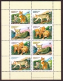 Tadschikistan  2002  8 Werte  **  KLB  Rohrkatze  WWF