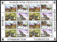 Tadschikistan  2005  16 Werte  **  KLB  Blauschaf  WWF