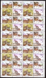 Tadschikistan  2005  40 Werte  **  KLB  Blauschaf  WWF