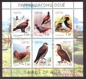 Tadschikistan  2007  1 Block  **  Vögel Asiens
