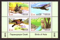 Tadschikistan  2013  4 Werte  **  ZD  Vögel Asiens
