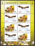 Tadschikistan  2015  8 Werte  **  KLB  Adler / Singvögel