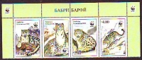 Tadschikistan  2019  4 Werte  **  ZD  Schneeleopard  WWF