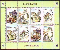 Tadschikistan  2019  8 Werte  **  KLB  Schneeleopard  WWF