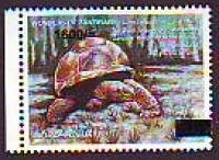 Tansania  2018  1 Wert  **  Schildkröte  Aufdruck