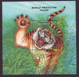 Tansania  1994  1 Block  **  Tiger