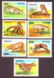 Tansania  1995  7 Werte  **  Afrikanische Wildkatzen