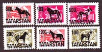 Tartastan  1992  6 Werte  **  AD Pferde