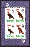 Tatarstan  1996  4 Werte  **  KLB  Greifvögel  WWF